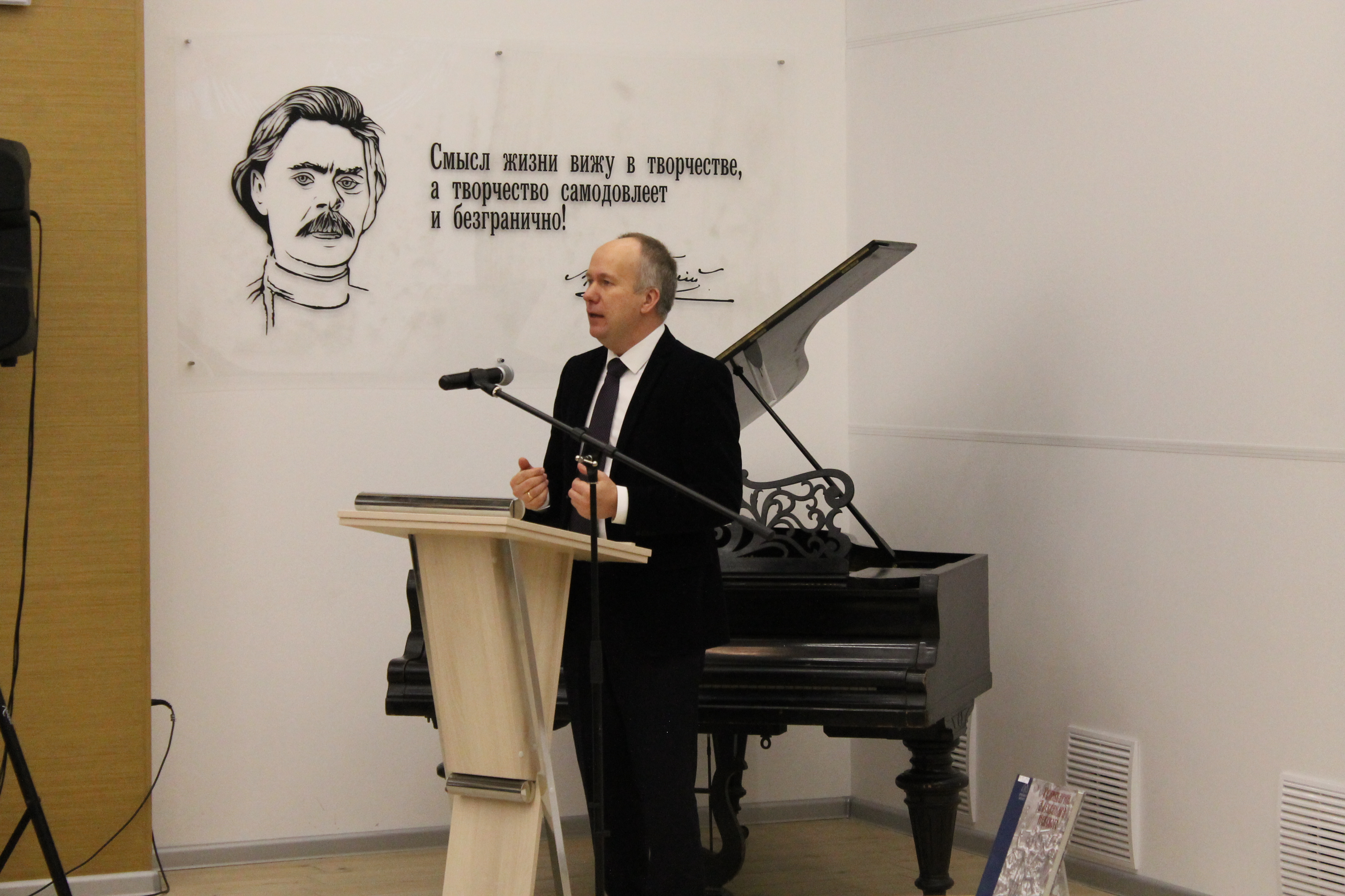 Владимирская земля — исток церковного почитания Александра Невского. Лекция