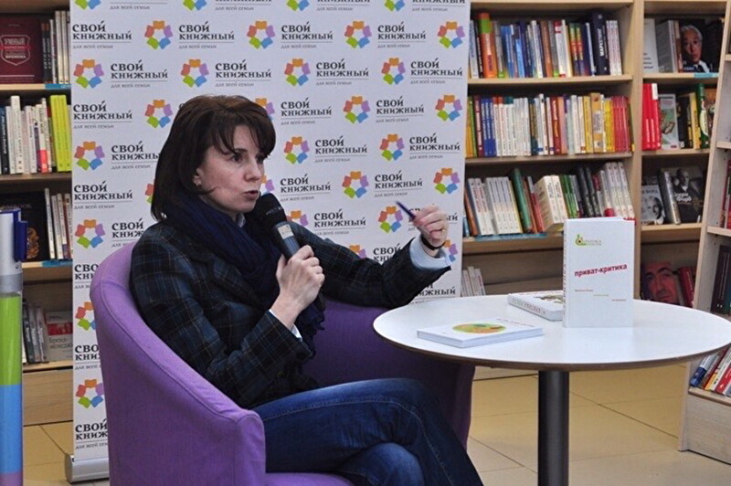 Наталья Сурьева